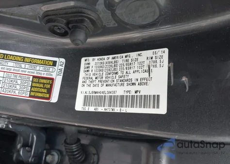 2014 Honda Cr-V Ex from USA, damaged, VIN 5J6RM4H54EL084097